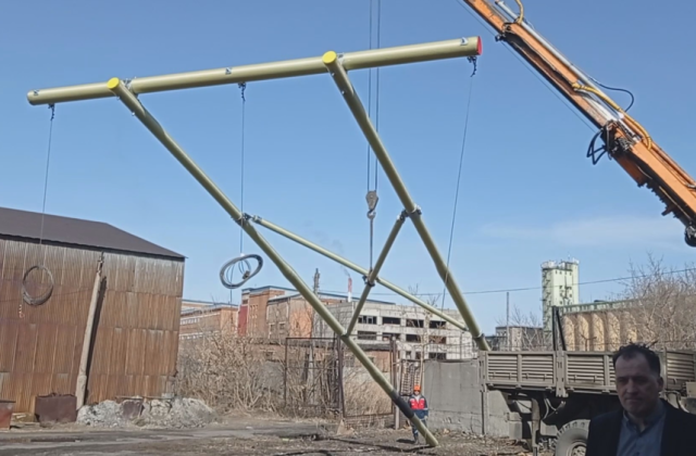 Новый проект инжинирингового центра АО