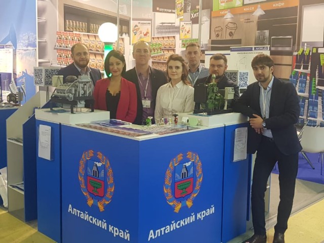 Выставка НЕФТЕГАЗ 2019